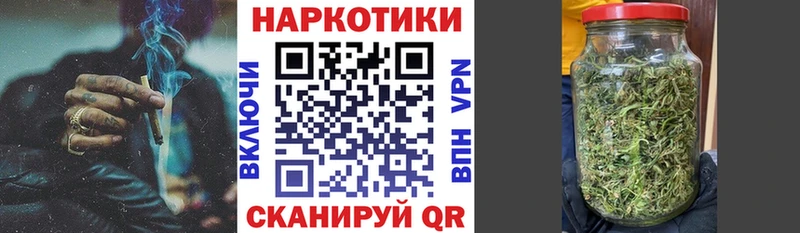 Наркота Гудермес АМФ  СОЛЬ  blacksprut маркетплейс  Cocaine  МАРИХУАНА  ГАШИШ 