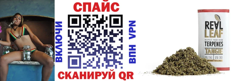 shop какой сайт  Гудермес  Бутират GHB  где можно купить наркотик 