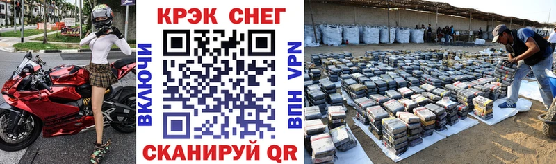 COCAIN Эквадор  Гудермес 