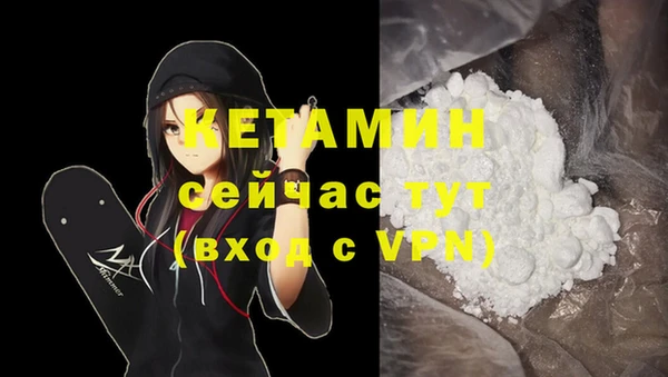 кокс Бугульма