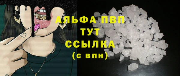 кокс Бугульма