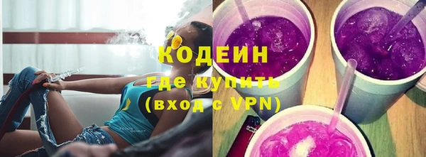 спиды Зерноград