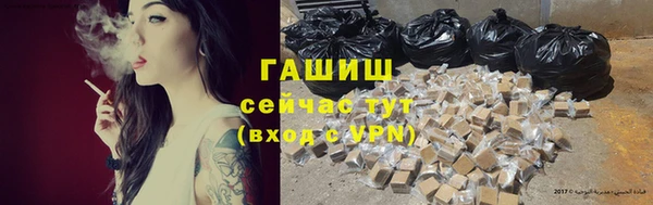 кокс Бугульма