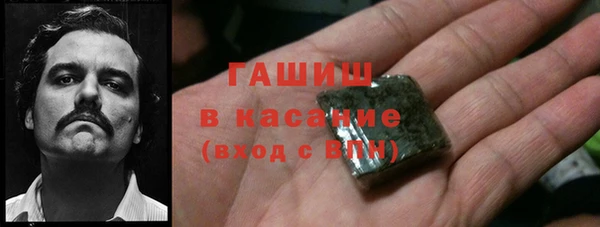 кокс Бугульма