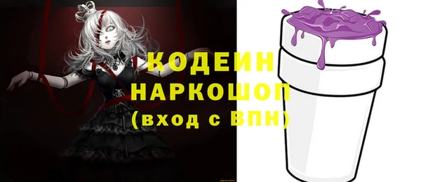 MDMA Premium VHQ Ельня
