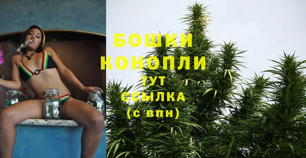 кокс Бугульма