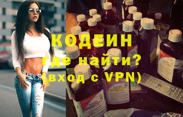 кокс Бугульма