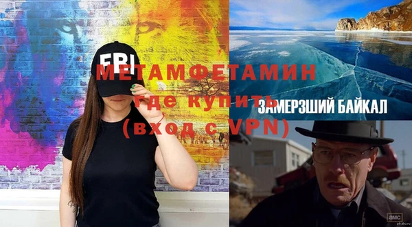 кокс Бугульма