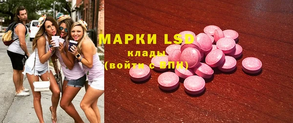 мефедрон мука Бронницы