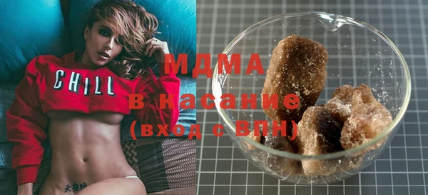 кокс Бугульма