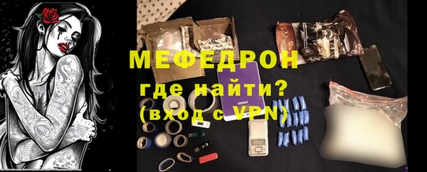 дмт Бежецк