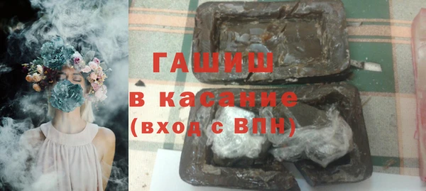 кокс Бугульма