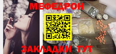амф Гай