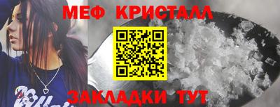 героин Гатчина