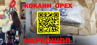 героин Гатчина