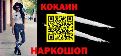 меф Гагарин