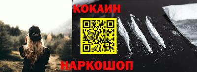 амф Гай