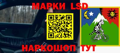 меф Гагарин