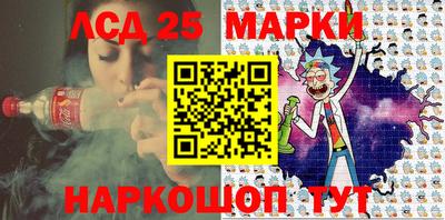 героин Гатчина