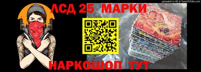 меф Гагарин