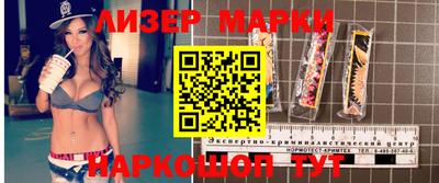 героин Гатчина