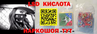 меф Гагарин