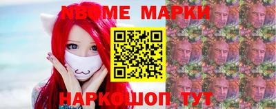 меф Гагарин