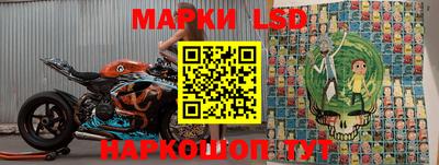 меф Гагарин