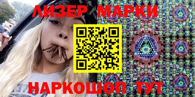 героин Гатчина