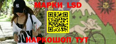 меф Гагарин