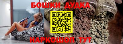 амф Гай