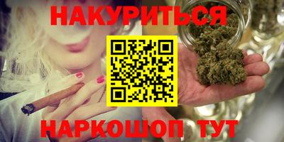героин Гатчина