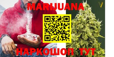 героин Гатчина