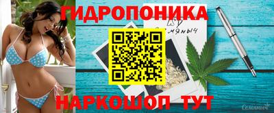 героин Гатчина