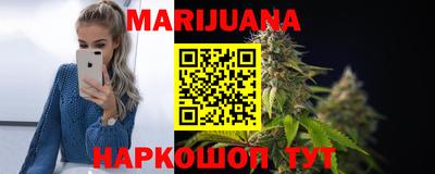 амф Гай