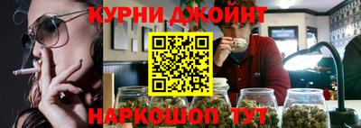 амф Гай