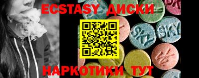 амф Гай