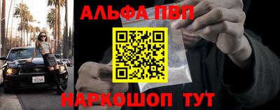 меф Гагарин