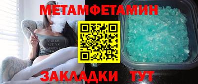 амф Гай