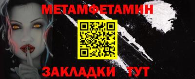 героин Гатчина