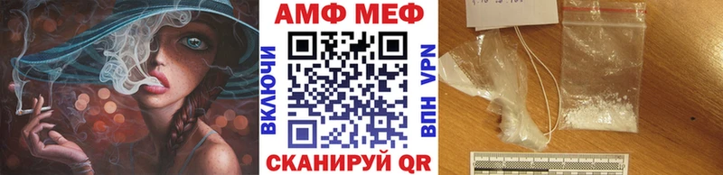 гидра ссылка  Гудермес  Первитин Methamphetamine 