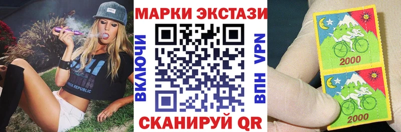 как найти   Гудермес  Наркотические марки 1,8мг 
